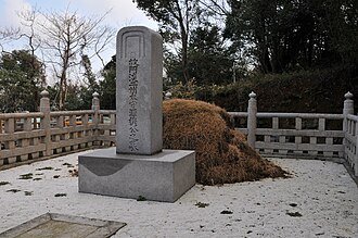 🏯 흥원사 (코겐지)